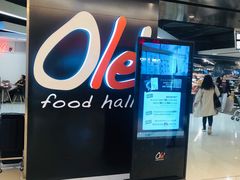 -Olé精品超市(上海虹桥南丰城店)