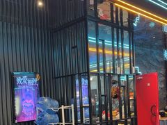 -屋有岛沉浸游戏旗舰店(中山公园店)