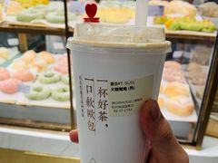 -奈雪的茶(湖滨银泰in77C区PRO店)