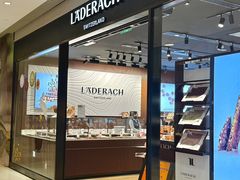 -Laderach 莱德拉(上海环贸iapm店)