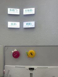 -欧扬医疗美容