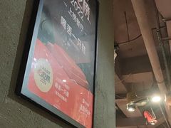 -喝丢一只鞋海鲜烧烤·海肠捞饭(东关街店)