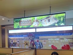 -海底捞火锅(江北万达商业广场店)
