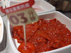 -海底捞火锅(万象城店)