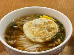 -矮子粉店1985·长沙米粉(湘春路店)