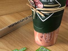 -喜茶(广州中山六路店)