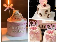 -Dark Horse·黑马蛋糕·低脂·低糖淡奶(金匙望湖大厦店)