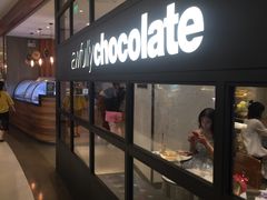 -Awfully Chocolate(来福士广场店)