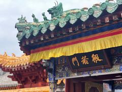 -五台山风景名胜区-罗睺寺