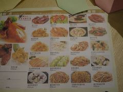 菜单-唐宫海鲜舫
