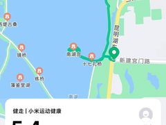 -颐和园