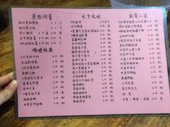-凤厨顺德水乡凤味馆(大良锦龙路店)