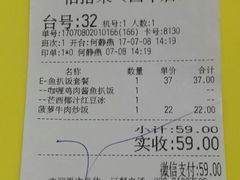 -佰搭果·广式茶餐厅(西华路店)