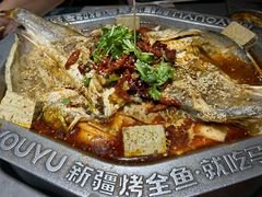 -马有鱼·馕坑烤全鱼(美美2店)