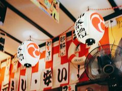 -平成屋· Late Night 食堂(四川北路店)