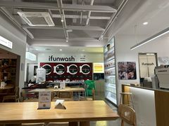 -爱欢洗ifunwash(北辰店)