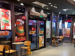 -汉堡王(嘉定宝龙城市广场)