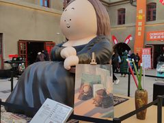 -上街里市集(悦喜客来广场店)