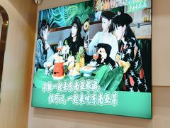 -泰悦澜·泰国餐厅(万象城店)