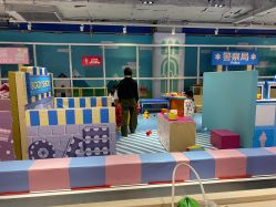 -利奥梦幻主题乐园(爱琴海购物公园店)