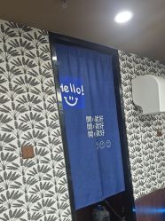 -大人物·男士理发馆