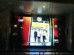 门面-贝勒爷·酥不腻烤鸭