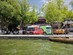 -楼外楼(西湖景区孤山路店)