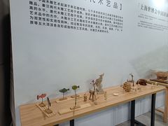 -中国杭州低碳科技馆