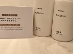 -大连中远海运洲际酒店