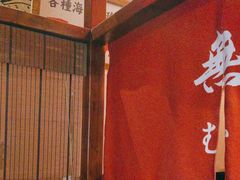 -稻前Taoki(方圆荟店)