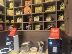 -炽城·烤肉名家(鸿达中央广场店)