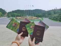 -南京银杏湖乐园