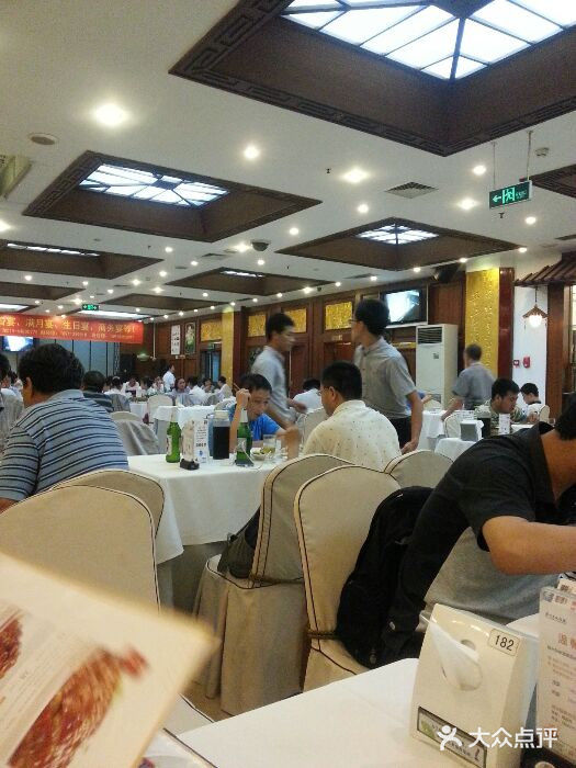 眉州东坡(亚运村店)大堂图片