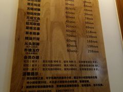 -朴境采耳·足道按摩(科学大道旗舰店)