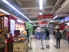 -青岛利群四方购物广场