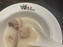 -捞王猪肚鸡火锅(财富中心店)