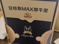 -麦当劳(东苑丽宝商业广场店)