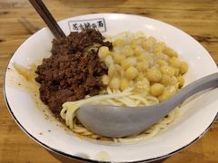 -花市豌杂面(民生路店)