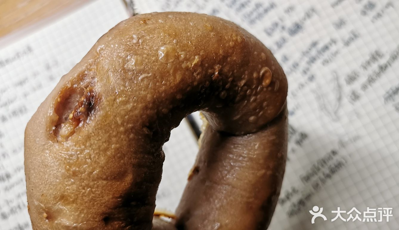公众号的mini bagel可可爱爱,适合什么味道都