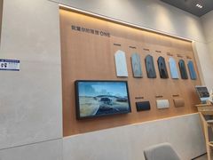 -理想汽车(世纪汇店)