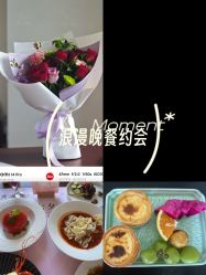 -新寰亚月子会所(金鸡湖凯宾店)