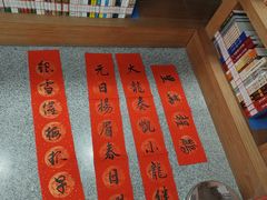 -朝阳区图书馆(小庄店)