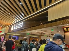 -龙记香港茶餐厅(久光百货店)