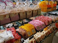 -采蝶轩(丹田店)