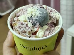 -WenTinG文汀·半糖蛋糕(合生汇店)