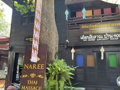 -清迈女子监狱马杀鸡(无分店)