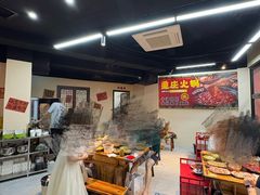 -谭记重庆老火锅(总店)