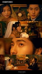 -花漾摄影优选工作室(东莞原创作品店)