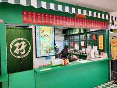 -孖记茶档·热腾茶餐(江南西plus店)
