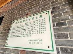 -融园咖啡馆(昙华林店)